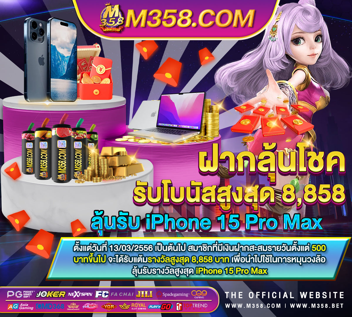 crow pg slot สล็อตเว็บตรงpg 2024